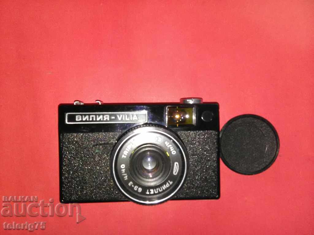 Σοβιετική Ρωσική παλιό ρετρό φωτογραφική μηχανή «VILIYA'- Triplett 69-3