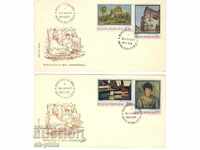 Enrichment envelope - Romania, Painting - 4 envelopes
