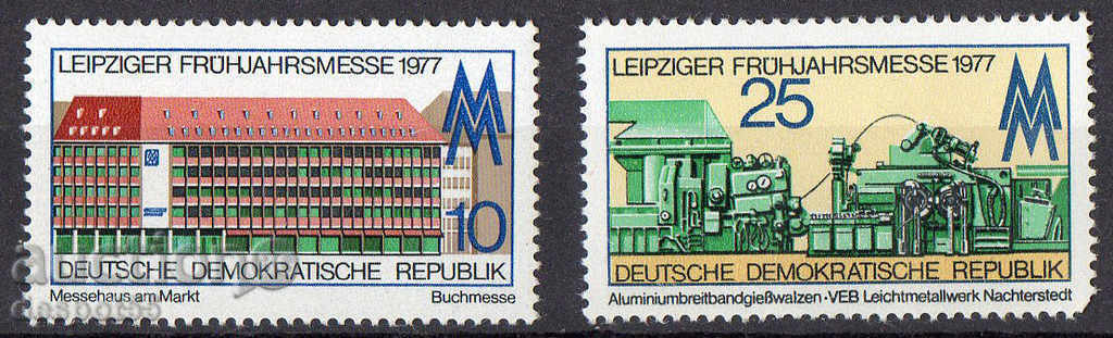 1977. GDR. Exemplu International Fair Leipzig.