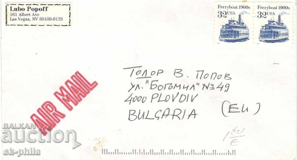 Postage envelope - traveled from USA to Sofia