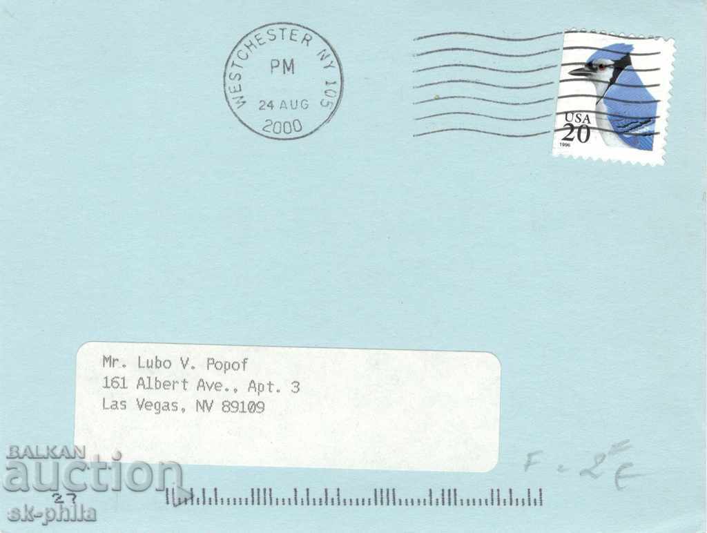 Пощенски карти - покана за абонамент на филателно списание