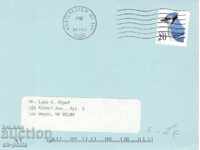 Ταχυδρομική κάρτα - πρόσκληση για συνδρομή σε φιλοτελικό περιοδικό