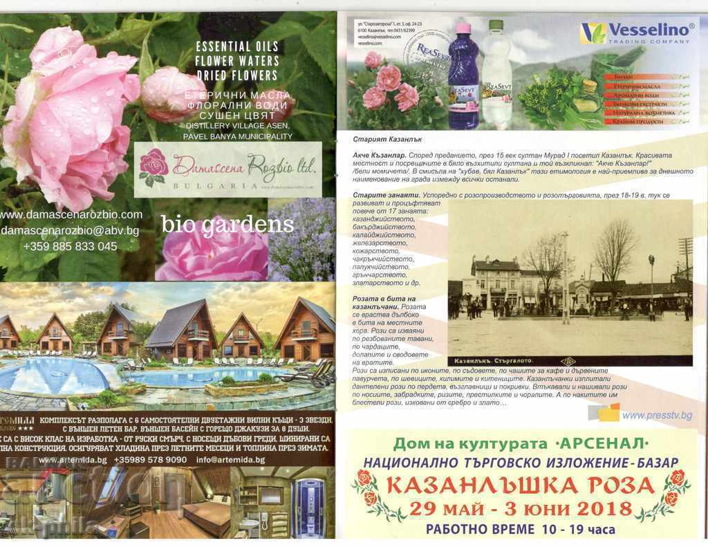 Auction Advertising brochure - Kazanlak, Rose Festival 2018 Auction Advertising brochure - Kazanlak, Rose Festival 2018
