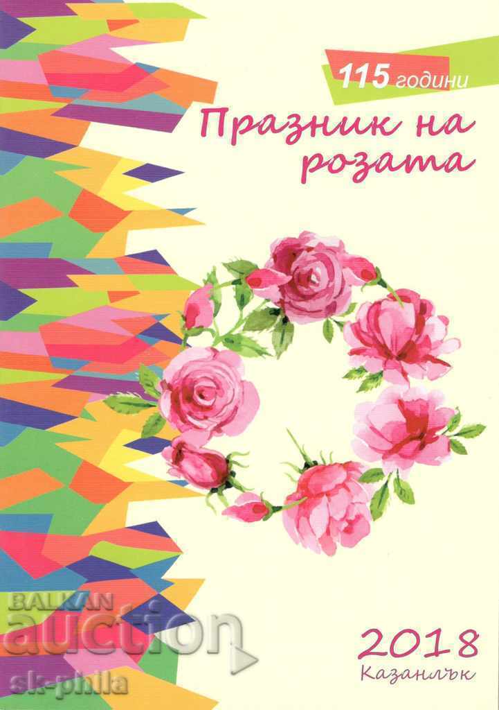 Advertising brochure - Kazanlak, Rose Festival 2018