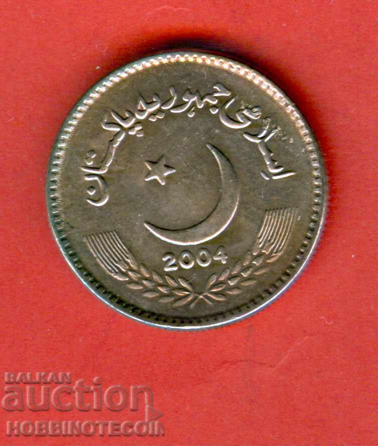 PAKISTAN PAKISTAN 5 Rupi Issue Issue 2004 BIG NEW UNC with price 3.99 BGN | € 2.04 PAKISTAN PAKISTAN 5 Rupi Issue Issue 2004 BIG NEW UNC with price 3.99 BGN | € 2.04