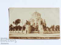 Plevna Mausoleul K 159