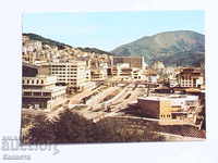 Vedere panoramică Smolyan 1985 К 159