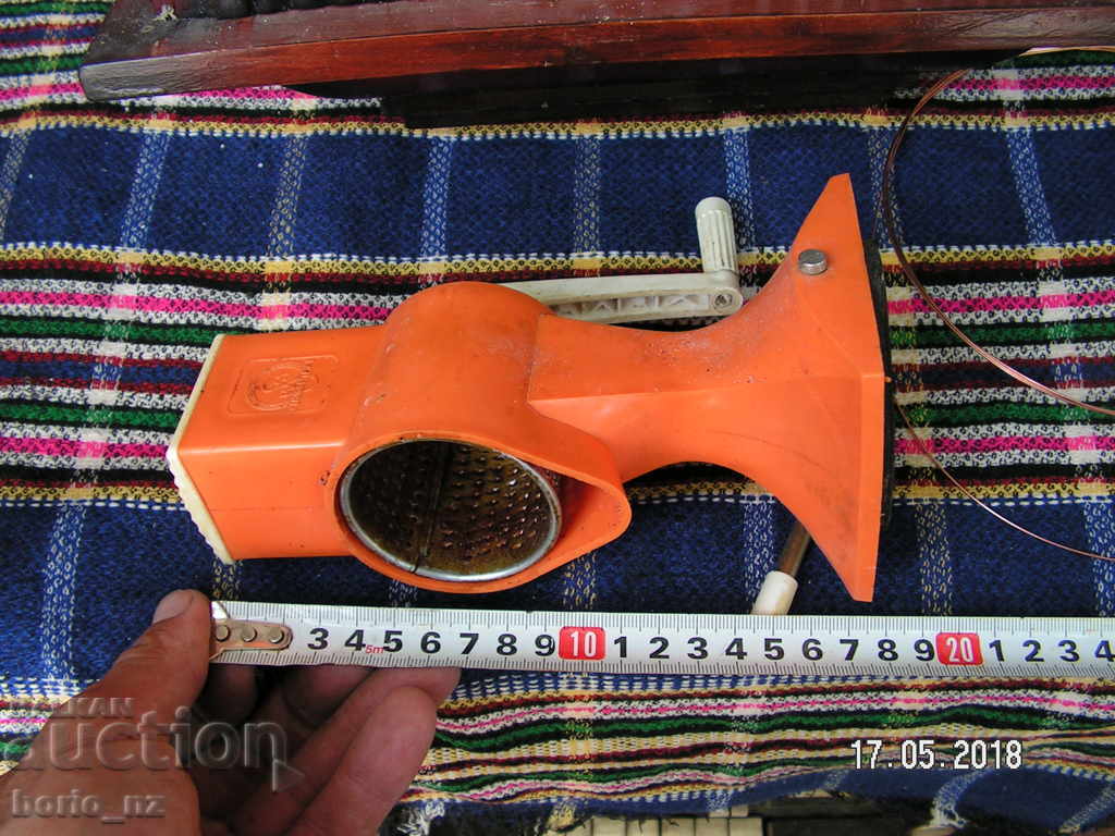 9293. MILK FOR NUTS WRITTEN BLACKBERRY CLIGENTAL KLIGENTHAL with price 18.00 BGN | € 9.20