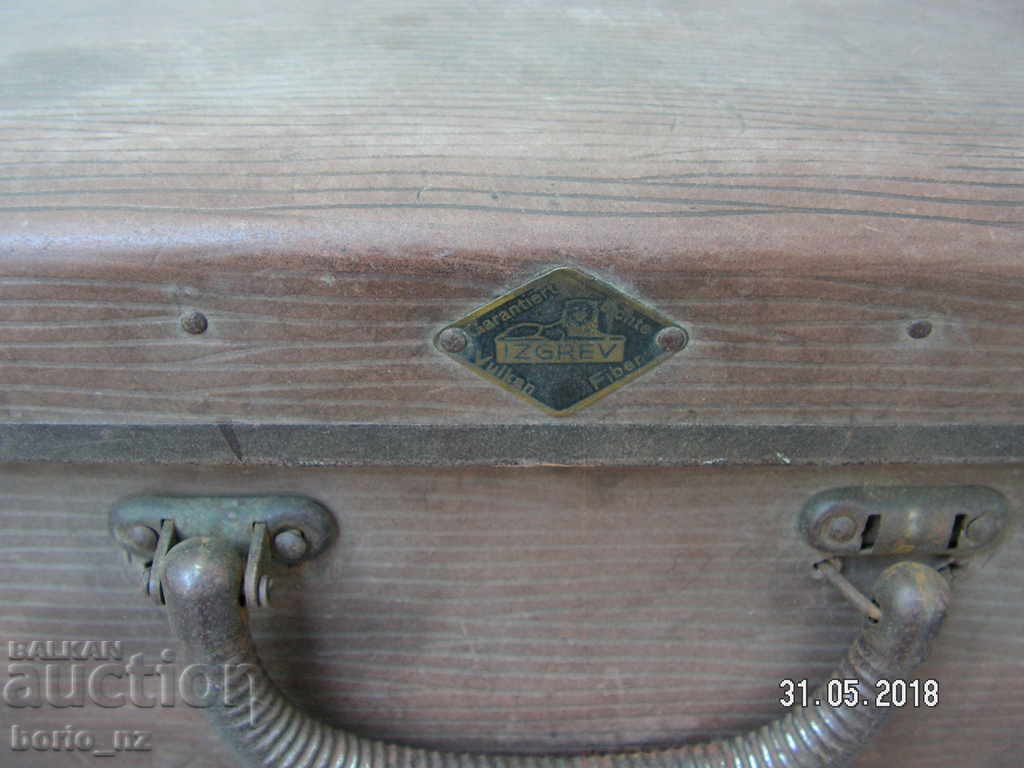 9299. STAR COFFEE with price 12.00 BGN | € 6.14 9299. STAR COFFEE with price 12.00 BGN | € 6.14