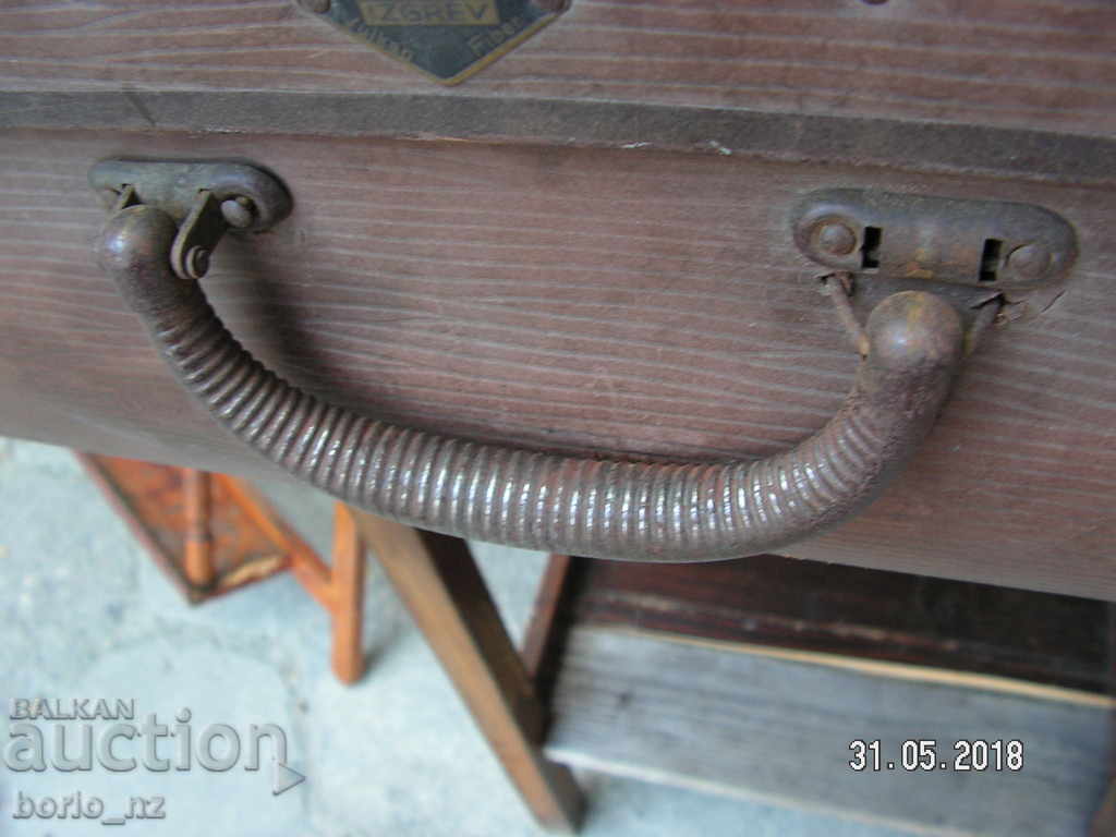 Auction 9299. STAR COFFEE Auction 9299. STAR COFFEE