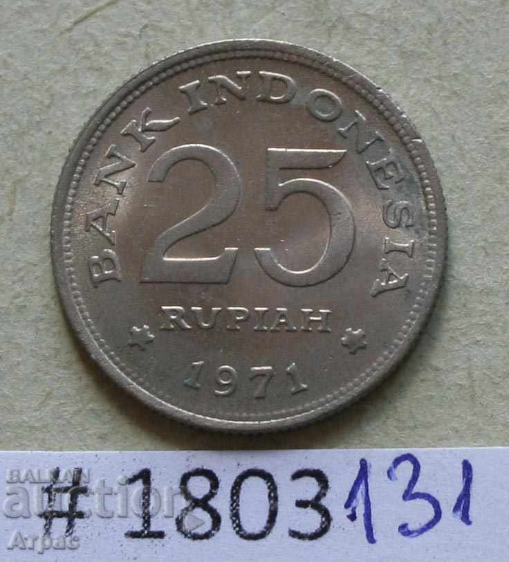 25 рупии 1971 Индонезия  - щемпел -UNC