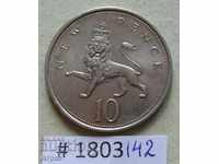 10 pence 1976 United Kingdom - Stamp -UNC