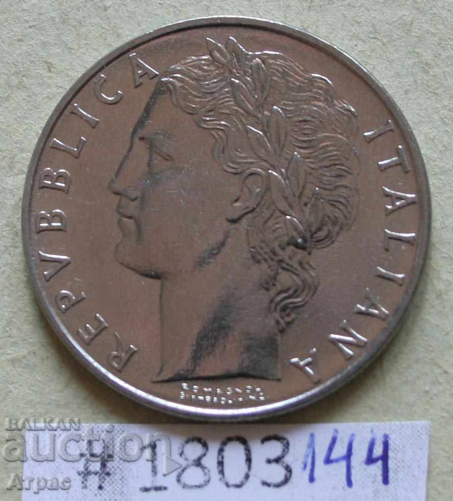 100 de lire sterline 1970 Italia - Ștampila -UNC cu preț € 0.72 | 1.41 BGN