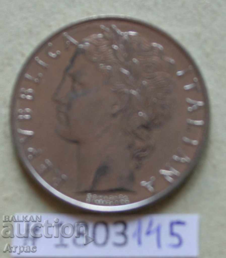 100 λίβρες 1970 Ιταλία - Σφραγίδα -UNC με τιμή € 0.72 | 1.41 BGN