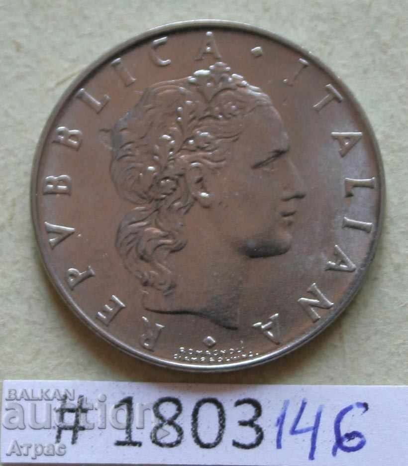 100 λίβρες 1970 Ιταλία - Σφραγίδα -UNC με τιμή € 0.51 | 1.00 BGN