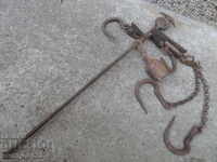 cântare otomane cu nucșoară, cântare, cântare, fier forjat