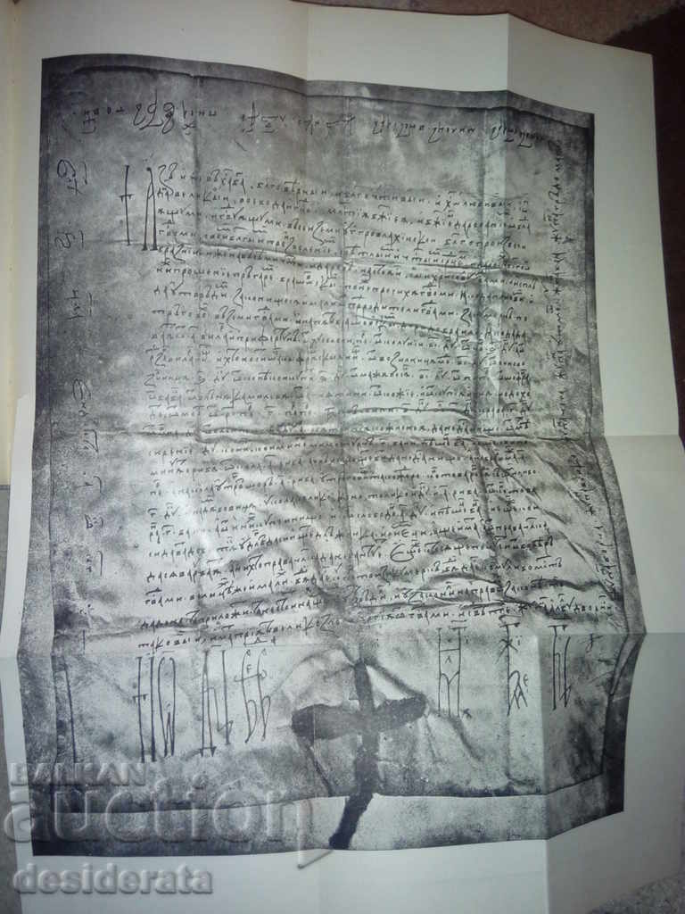 UCB. Book XVI - XVII, 1900 - 6 UCB. Book XVI - XVII, 1900 - 6