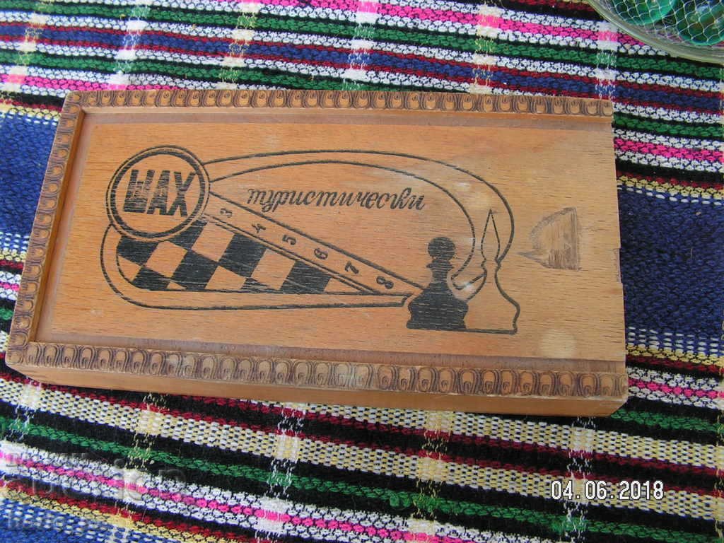 9318. STAR WOODEN BOX FROM TOURIST CHAIR