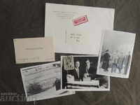 Βέρα Νάτσεβα ΒΚΠ - vizitka