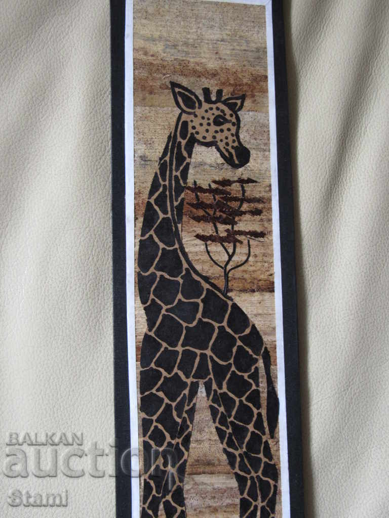 Giraffe-picture of banana leaf-single-1 with price 47.00 BGN | € 24.03 Giraffe-picture of banana leaf-single-1 with price 47.00 BGN | € 24.03