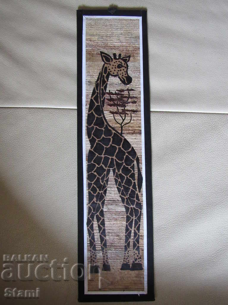 Auction Giraffe-picture of banana leaf-single-1 Auction Giraffe-picture of banana leaf-single-1