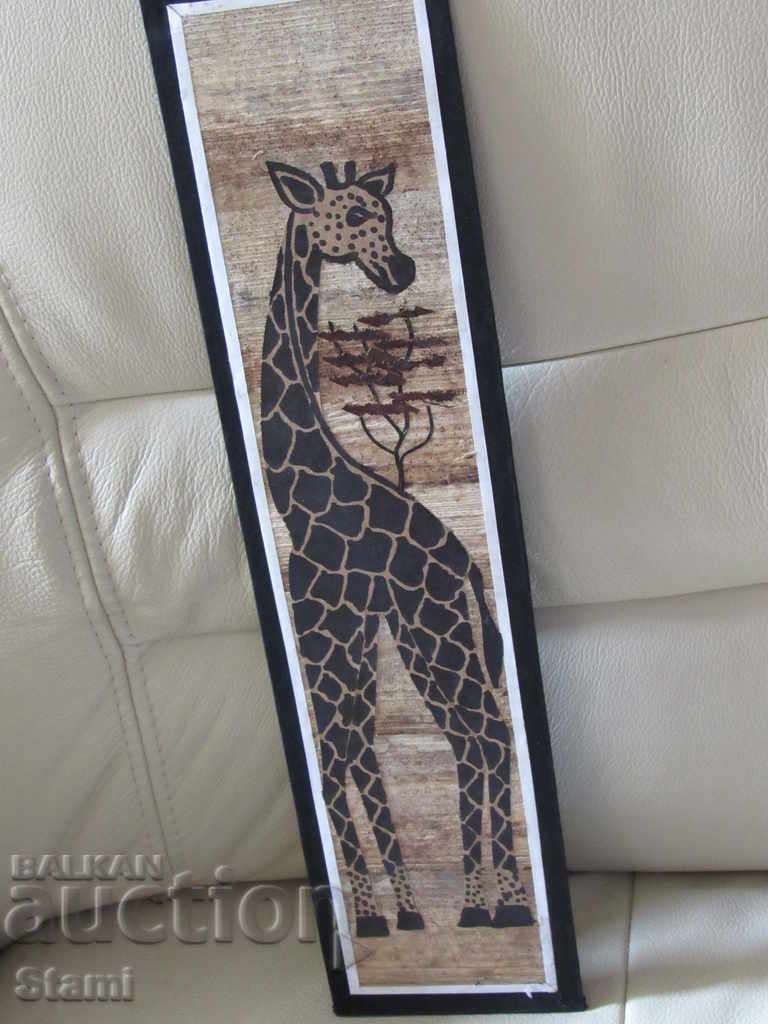 Delivery of Giraffe-picture of banana leaf-single-1 Delivery of Giraffe-picture of banana leaf-single-1