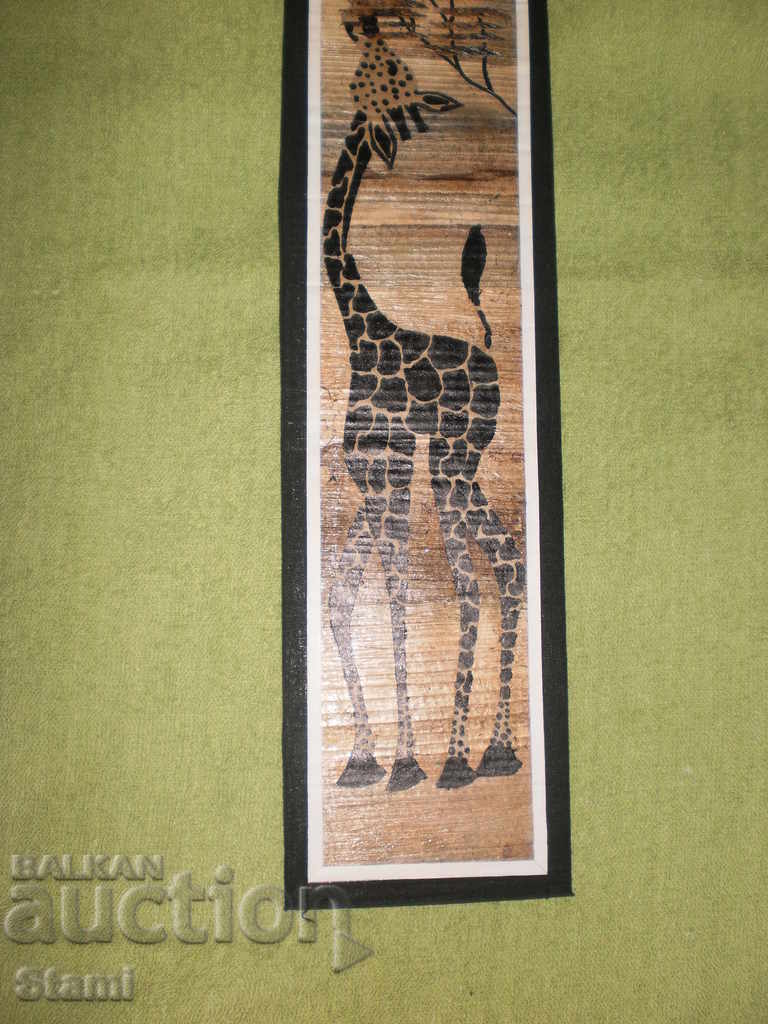 Auction Giraffe picture of banana leaf-single-2 Auction Giraffe picture of banana leaf-single-2