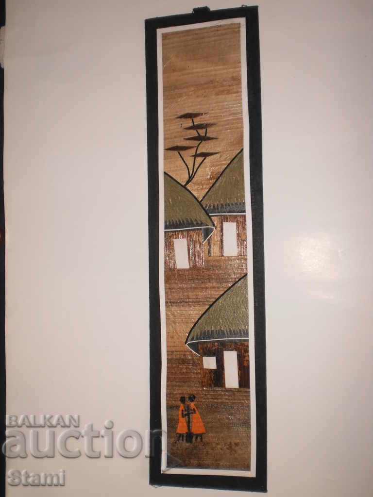 Auction African villages-picture of banana leaf-single-3 Auction African villages-picture of banana leaf-single-3