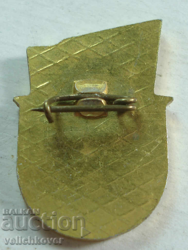 21075 Bulgaria Warrior Athlete Class II with price 2.00 BGN | € 1.02 21075 Bulgaria Warrior Athlete Class II with price 2.00 BGN | € 1.02