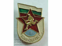 21075 България знак Воин спортист II клас