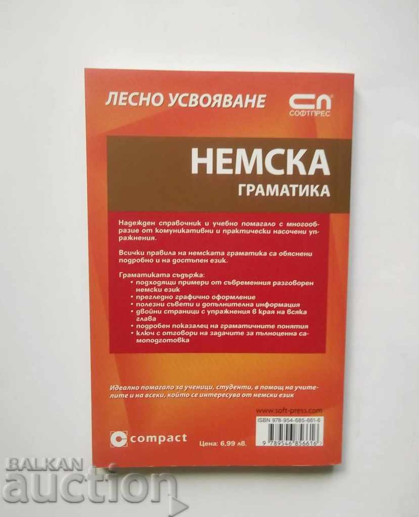 Γερμανική γραμματική - Christoph Haase, Ingrid Schleicher 2008 με τιμή 10.00 BGN | € 5.11 Γερμανική γραμματική - Christoph Haase, Ingrid Schleicher 2008 με τιμή 10.00 BGN | € 5.11