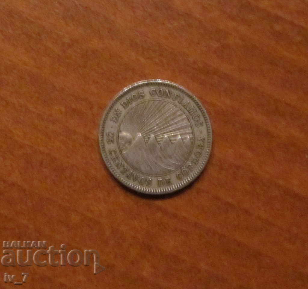 Nicaragua, 25 centavos 1954 cu preț € 1.50 | 2.93 BGN
