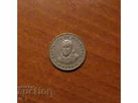 Nicaragua, 25 centavos 1954