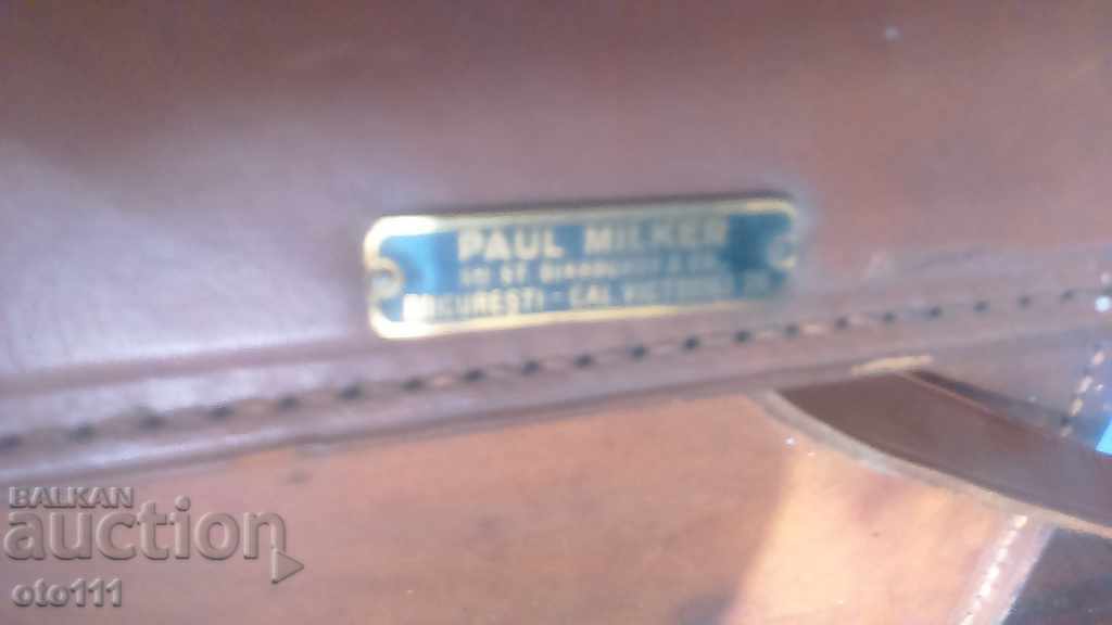 СТАР ГОЛЯМ КОЖЕН КУФАР ОТ ЦАРСКО ВРЕМЕ - 5 СТАР ГОЛЯМ КОЖЕН КУФАР ОТ ЦАРСКО ВРЕМЕ - 5