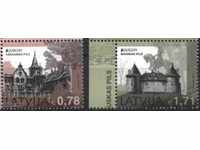 Чисти марки Европа СЕПТ  2017  от Латвия
