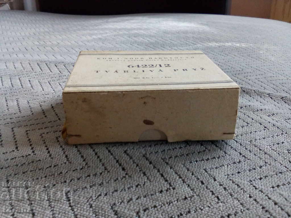 Old box with price 5.00 BGN | € 2.56 Old box with price 5.00 BGN | € 2.56