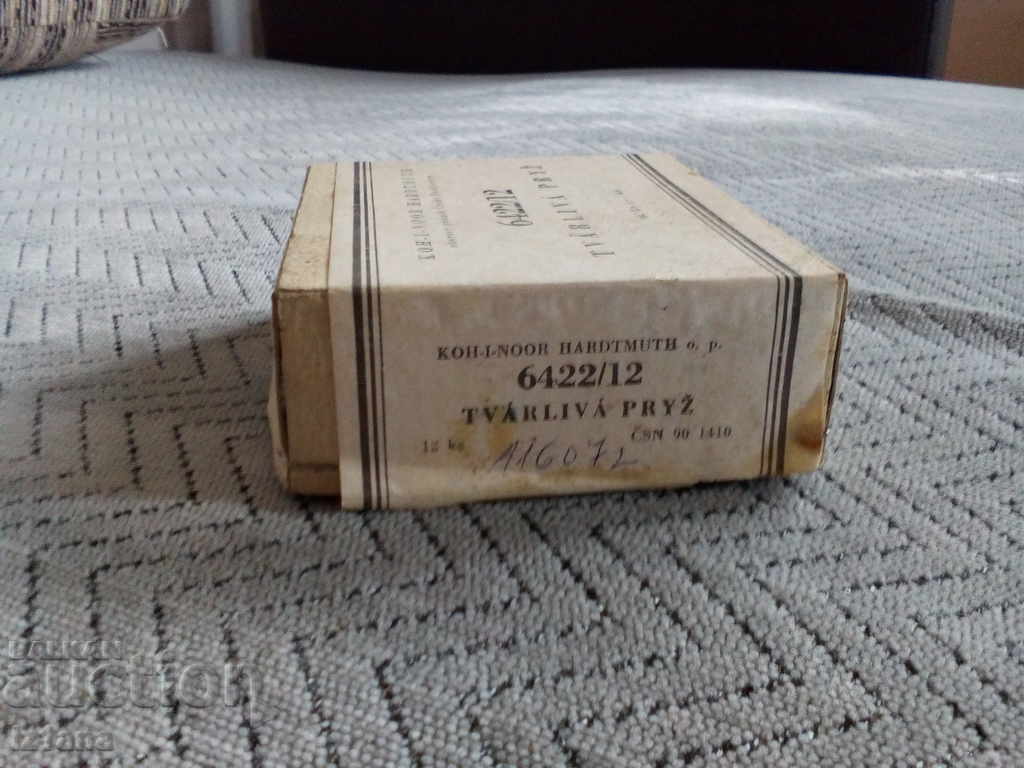 Auction Old box Auction Old box