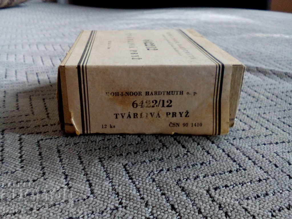 Old box - 5 Old box - 5