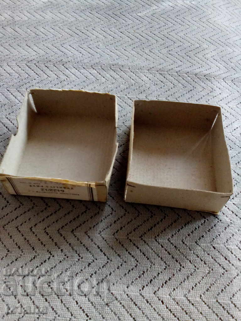 Old box - 7 Old box - 7