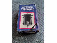 Antenna Amplifier Box