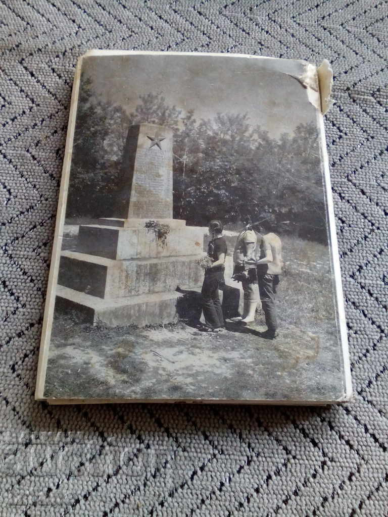 The Little Heroes from YASTREBINO with price 10.00 BGN | € 5.11 The Little Heroes from YASTREBINO with price 10.00 BGN | € 5.11