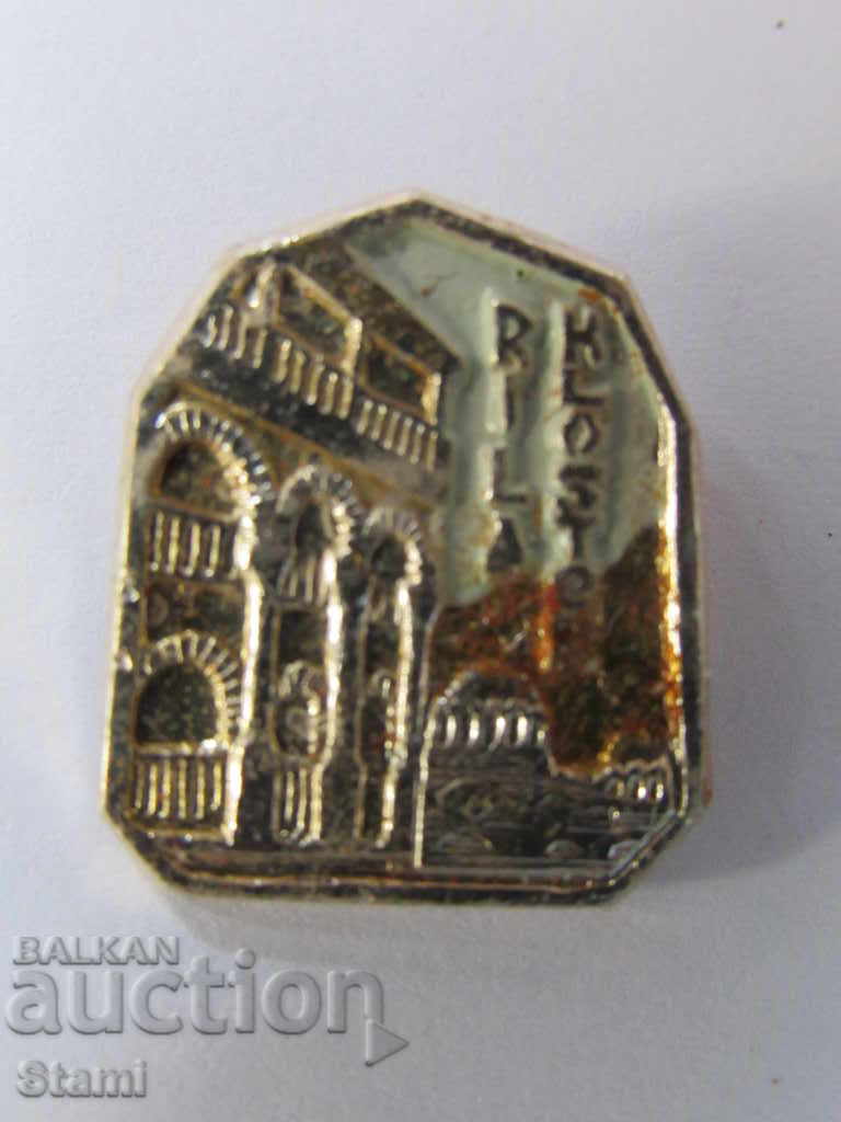 Badge: Rila Monastery with price 1.00 BGN | € 0.51
