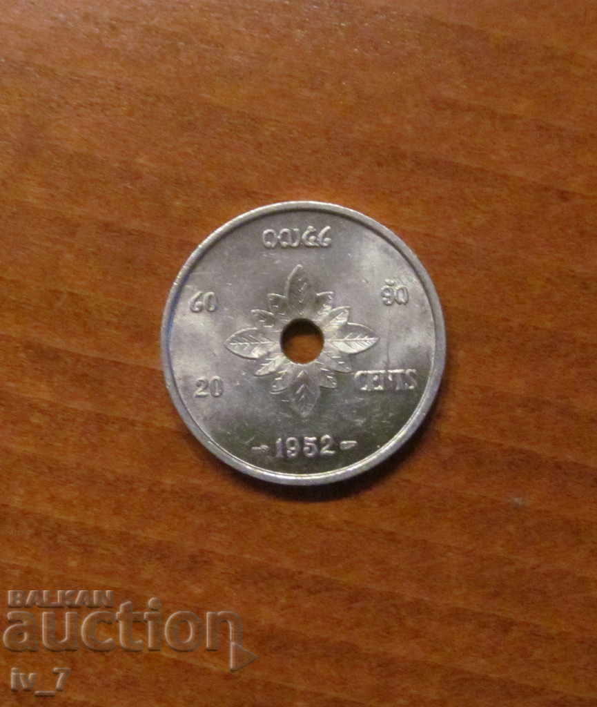 20 LAZAR PRICE 1952 with price 3.99 BGN | € 2.04