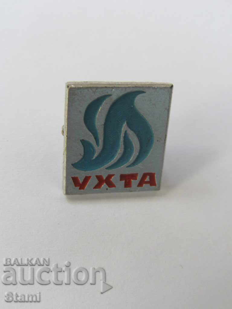 Auction Badge: Uhta Auction Badge: Uhta