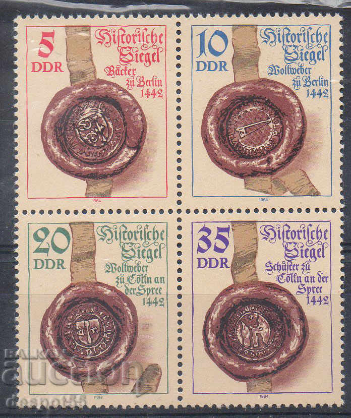 1984. GDR. Historical seals.