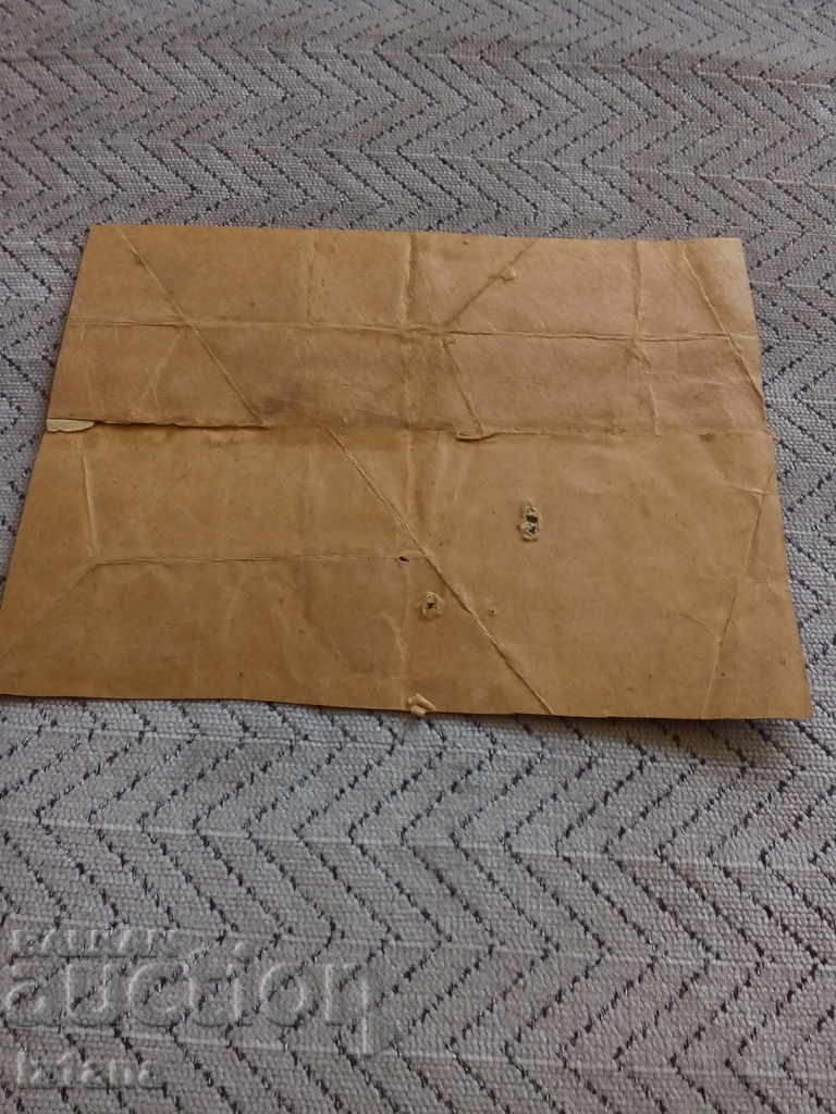 An old map on the Balkans - 6 An old map on the Balkans - 6