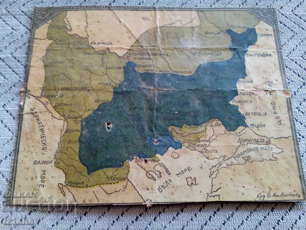 O hartă veche pe Balcani