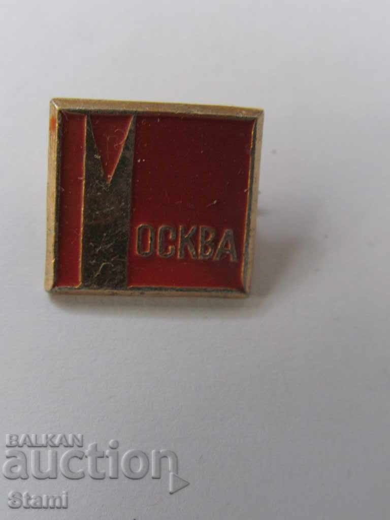 Auction Badge-Moscow Auction Badge-Moscow