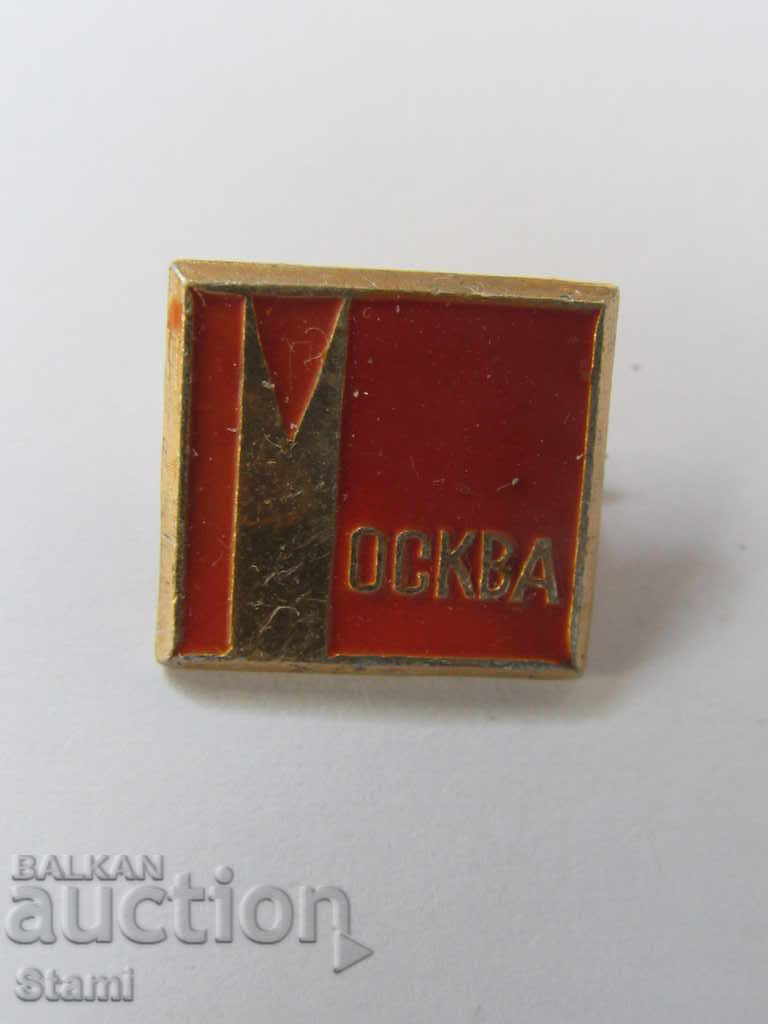 Badge-Moscow