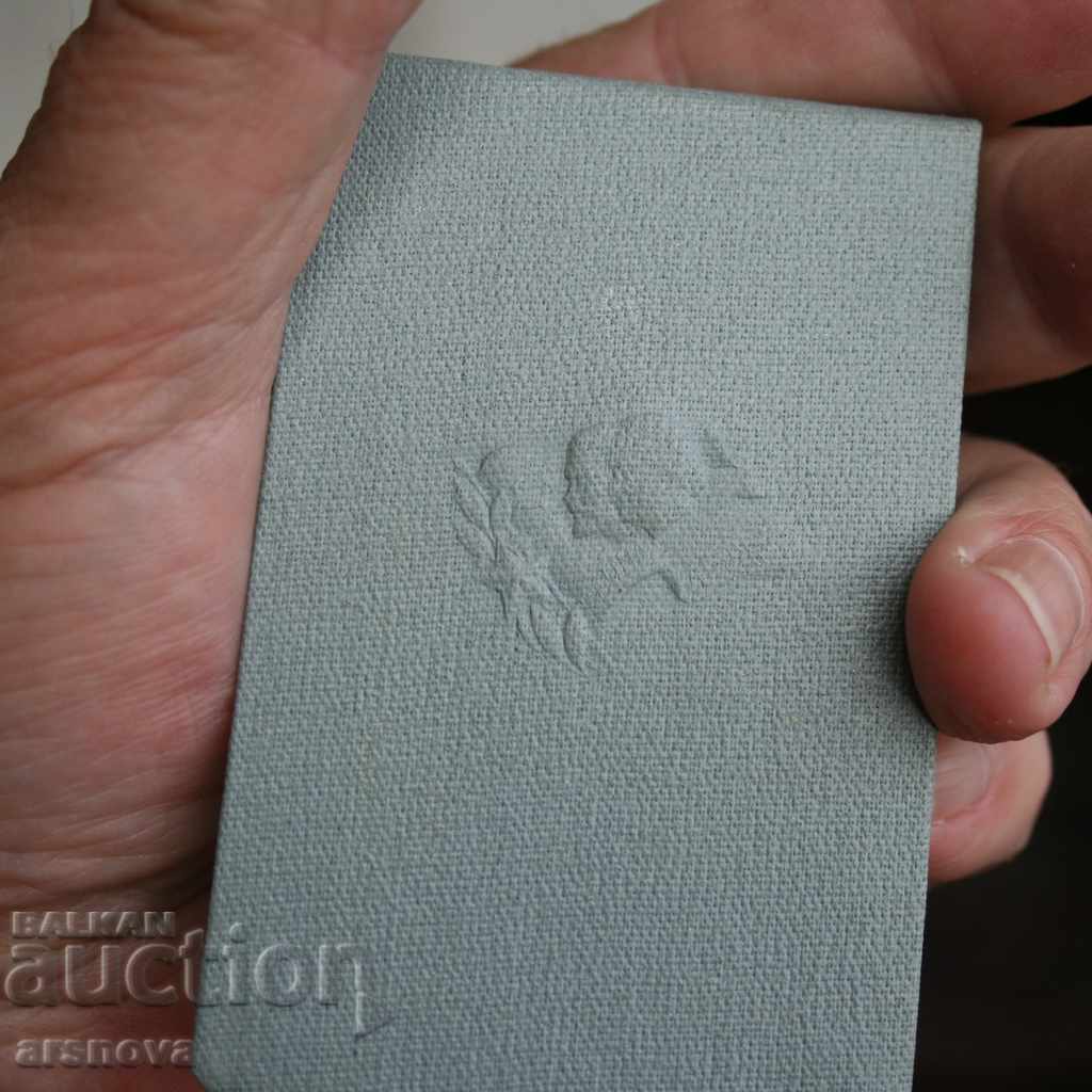 Medal Mint Mint Pouch - 5 Medal Mint Mint Pouch - 5